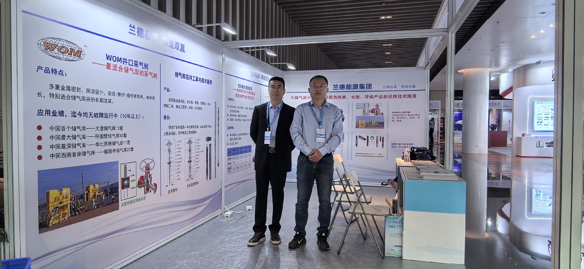 1763092077155870.jpg 1763092077155870.jpg